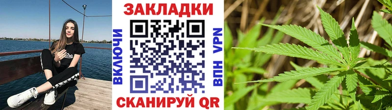 Наркошоп купить А ПВП Кокаин Галлюциногенные грибы Конопля Гашиш Мефедрон Дагестанские Огни