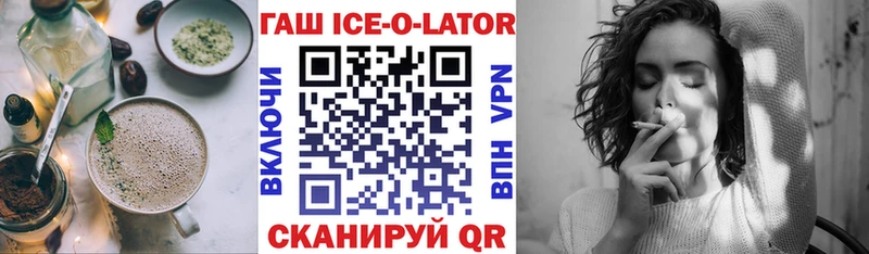 Купить закладки  Дагестанские Огни  Еда ТГК марихуана 
