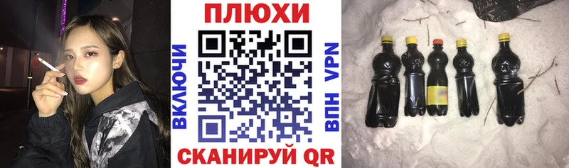ГАШ убойный Дагестанские Огни