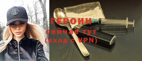 дживик Волосово