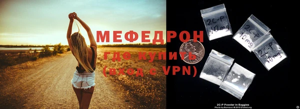 PSILOCYBIN Вяземский