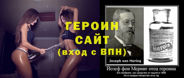 PSILOCYBIN Вяземский