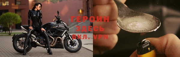 мет Володарск