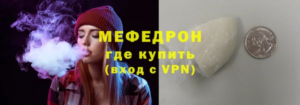 МДПВ Вязьма