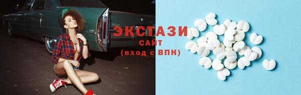 МДПВ Вязьма