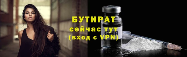 мдма Верхний Тагил