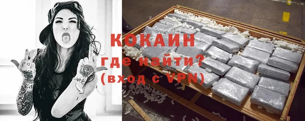 МДПВ Вязьма