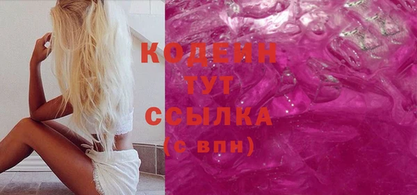 МДПВ Вязьма
